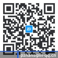iOS 防封体系版 二维码
